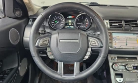 Land Rover Range Rover Evoque 2.2 SD4 Prestige | Auto.bg — изображение 12 Land Rover Range Rover Evoque 2.2 SD4 Prestige | Auto.bg — изображение 12