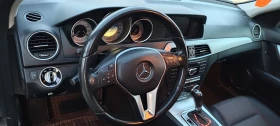 Mercedes-Benz C 220 651 - 10500 € / 20536.22 лв. - 76665261 9 | Car24.bg Mercedes-Benz C 220 651 - 10500 € / 20536.22 лв. - 76665261 9