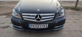 Mercedes-Benz C 220 651 - 10500 € / 20536.22 лв. - 76665261 2 | Car24.bg Mercedes-Benz C 220 651 - 10500 € / 20536.22 лв. - 76665261 2