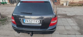 Mercedes-Benz C 220 651 - 10500 € / 20536.22 лв. - 76665261 4 | Car24.bg Mercedes-Benz C 220 651 - 10500 € / 20536.22 лв. - 76665261 4