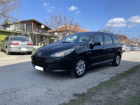 Peugeot 307 HDi Facelift - 1890 € / 3696.52 лв. - 53086558 4 | Car24.bg Peugeot 307 HDi Facelift - 1890 € / 3696.52 лв. - 53086558 4