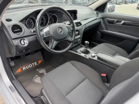 Mercedes-Benz C 200 CDi * Facelift* LED/Навигация - 6300 € / 12321.73 лв. - 48418985 8 | Car24.bg Mercedes-Benz C 200 CDi * Facelift* LED/Навигация - 6300 € / 12321.73 лв. - 48418985 8