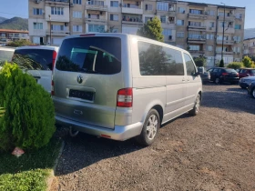 VW Multivan ATLANTIS | Auto.bg — изображение 5 VW Multivan ATLANTIS | Auto.bg — изображение 5