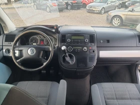 VW Multivan ATLANTIS | Auto.bg — изображение 9 VW Multivan ATLANTIS | Auto.bg — изображение 9