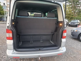 VW Multivan ATLANTIS | Auto.bg — изображение 8 VW Multivan ATLANTIS | Auto.bg — изображение 8