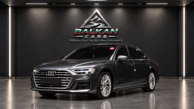 Снимка Audi A8
