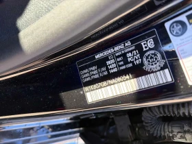 Mercedes-Benz S 580 * АВТОКРЕДИТ БЕЗ ПЪРВОНАЧАЛНА ВНОСКА* | Auto.bg — изображение 10 Mercedes-Benz S 580 * АВТОКРЕДИТ БЕЗ ПЪРВОНАЧАЛНА ВНОСКА* | Auto.bg — изображение 10
