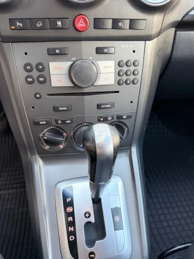 Opel Antara - 4500 € / 8801.24 лв. - 85888151 13 | Car24.bg Opel Antara - 4500 € / 8801.24 лв. - 85888151 13