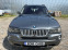 Обява за продажба на BMW X3 3.0d 218 к.с Автоматик/ Памет/ Подгрев/ Кожа  ~11 700 лв. - изображение 1