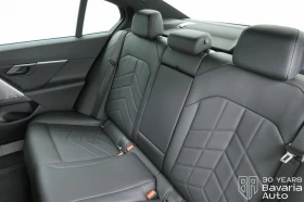 BMW i5 40 xDrive M Sport Paket Automatic - 122800 лв. / 62786.64 € - 96080869 8 | Car24.bg BMW i5 40 xDrive M Sport Paket Automatic - 122800 лв. / 62786.64 € - 96080869 8