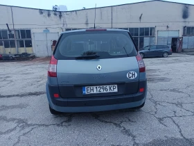 Renault Scenic 2.0 16v 136кс - 3600 лв. / 1840.65 € - 37726224 6 | Car24.bg Renault Scenic 2.0 16v 136кс - 3600 лв. / 1840.65 € - 37726224 6