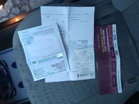 Renault Scenic 2.0 16v 136кс - 3600 лв. / 1840.65 € - 37726224 14 | Car24.bg Renault Scenic 2.0 16v 136кс - 3600 лв. / 1840.65 € - 37726224 14