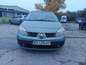 Renault Scenic 2.0 16v 136кс - 3600 лв. / 1840.65 € - 37726224 3 | Car24.bg Renault Scenic 2.0 16v 136кс - 3600 лв. / 1840.65 € - 37726224 3