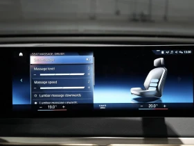 BMW iX xDrive* АвтоКредит* (ЦЕНА ДО БГ) - 43999 € / 86054.56 лв. - 61442101 14 | Car24.bg BMW iX xDrive* АвтоКредит* (ЦЕНА ДО БГ) - 43999 € / 86054.56 лв. - 61442101 14