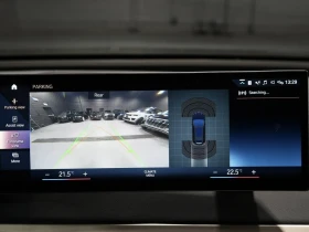 BMW iX xDrive* АвтоКредит* (ЦЕНА ДО БГ) - 43999 € / 86054.56 лв. - 61442101 13 | Car24.bg BMW iX xDrive* АвтоКредит* (ЦЕНА ДО БГ) - 43999 € / 86054.56 лв. - 61442101 13