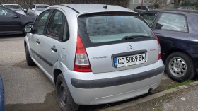 Citroen C3 - 1150 € / 2249.20 лв. - 49803841 3 | Car24.bg Citroen C3 - 1150 € / 2249.20 лв. - 49803841 3