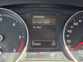 VW Passat Variant | Auto.bg — изображение 11 VW Passat Variant | Auto.bg — изображение 11