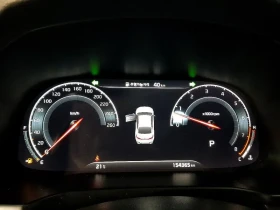 Kia K7 Premier 2.5 Gdi X Edition - 13509 € - 73894253 7 | Car24.bg Kia K7 Premier 2.5 Gdi X Edition - 13509 € - 73894253 7