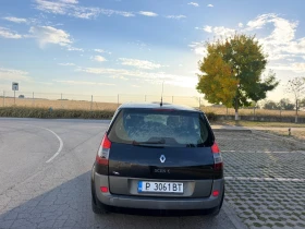 Renault Scenic 1.6 ГАЗ | Auto.bg — изображение 6 Renault Scenic 1.6 ГАЗ | Auto.bg — изображение 6