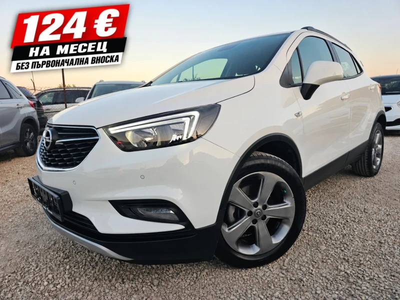 Opel Mokka X 1.6CDTI, 110к.с., 51000км.! - 8999 € - 75395690 1 | Car24.bg Opel Mokka X 1.6CDTI, 110к.с., 51000км.! - 8999 € - 75395690 1