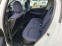 Обява за продажба на Peugeot 206 1.4BENZIN-75PS-KLIMA ~2 200 лв. - изображение 10