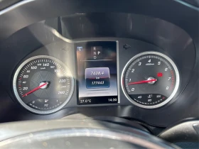 Mercedes-Benz GLC 300 4MATIC* PANO* Подгрев* - 31460 лв. / 16085.24 € - 28937153 9 | Car24.bg Mercedes-Benz GLC 300 4MATIC* PANO* Подгрев* - 31460 лв. / 16085.24 € - 28937153 9