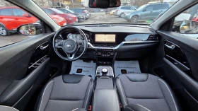 Kia Niro 64KWh/Face/ВГаранция/Заверена Сервизна Книжка - 38150 лв. / 19505.79 € - 87632553 12 | Car24.bg Kia Niro 64KWh/Face/ВГаранция/Заверена Сервизна Книжка - 38150 лв. / 19505.79 € - 87632553 12