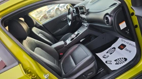 Hyundai Kona НАЛИЧЕН РУСЕ/ПРОБЕГ 484км/EXECUTIVE | Auto.bg — изображение 13 Hyundai Kona НАЛИЧЕН РУСЕ/ПРОБЕГ 484км/EXECUTIVE | Auto.bg — изображение 13
