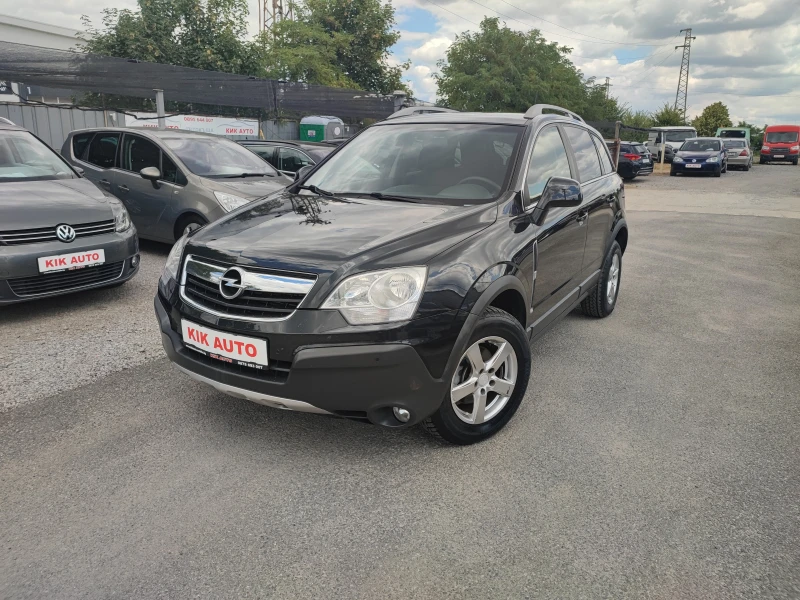 Opel Antara 2.0D-150ks-4X4-ПАРКТРОНИК-ПОДГРЕВ - 3999 € / 7821.36 лв. - 39028499 1 | Car24.bg Opel Antara 2.0D-150ks-4X4-ПАРКТРОНИК-ПОДГРЕВ - 3999 € / 7821.36 лв. - 39028499 1
