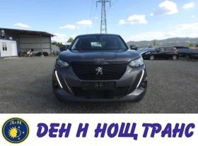 Peugeot 2008 1.2 Turbo Allure Автоматик| Навигация | Парктроник - Car24.bg Peugeot 2008 1.2 Turbo Allure Автоматик| Навигация | Парктроник