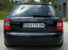 Audi A4 1.9 TDI AVF | Auto.bg — изображение 4 Audi A4 1.9 TDI AVF | Auto.bg — изображение 4