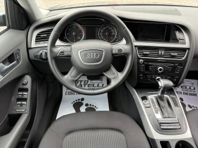 Audi A4 2.0TDI FACELIFT* ЛИЗИНГ* БАРТЕР* | Auto.bg — изображение 10 Audi A4 2.0TDI FACELIFT* ЛИЗИНГ* БАРТЕР* | Auto.bg — изображение 10