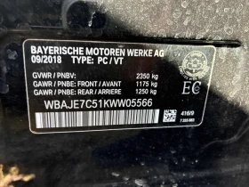 BMW 540 M-pack* 360* Harman/Kardon* Вакуум | Auto.bg — изображение 10 BMW 540 M-pack* 360* Harman/Kardon* Вакуум | Auto.bg — изображение 10