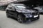 Обява за продажба на BMW X5M M50D/Bowers&Wilkins/FullLed/ ~ 182 400 лв. - изображение 2