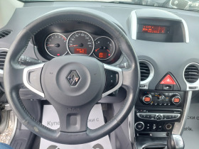 Renault Koleos 2.5i | Mobile.bg   13