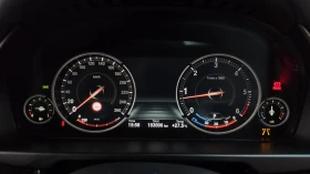 BMW X6 xDrive30d* 360* HUD* ЕЛ. БАГАЖНИК* КРАЙНА ЦЕНА | Auto.bg — изображение 8 BMW X6 xDrive30d* 360* HUD* ЕЛ. БАГАЖНИК* КРАЙНА ЦЕНА | Auto.bg — изображение 8