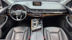 Audi Q7 35TDI Quattro Premium * DIS * ОБДУХ * ПАНО * КАМЕР | Auto.bg — изображение 5 Audi Q7 35TDI Quattro Premium * DIS * ОБДУХ * ПАНО * КАМЕР | Auto.bg — изображение 5