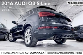Audi Q3 undefined | Auto.bg — изображение 3 Audi Q3 undefined | Auto.bg — изображение 3