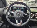 Mercedes-Benz EQA 300 4M AMG - [14] 