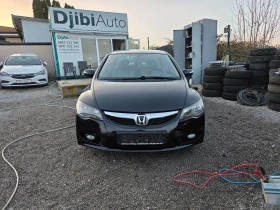 Honda Civic 1.3i-HYBRID АВТОМАТИК EURO5B - 10990 лв. / 5619.10 € - 15271656 3 | Car24.bg Honda Civic 1.3i-HYBRID АВТОМАТИК EURO5B - 10990 лв. / 5619.10 € - 15271656 3
