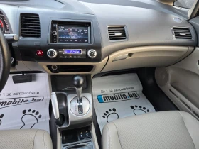 Honda Civic 1.3i-HYBRID АВТОМАТИК EURO5B - 10990 лв. / 5619.10 € - 15271656 12 | Car24.bg Honda Civic 1.3i-HYBRID АВТОМАТИК EURO5B - 10990 лв. / 5619.10 € - 15271656 12