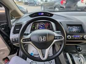 Honda Civic 1.3i-HYBRID АВТОМАТИК EURO5B - 10990 лв. / 5619.10 € - 15271656 13 | Car24.bg Honda Civic 1.3i-HYBRID АВТОМАТИК EURO5B - 10990 лв. / 5619.10 € - 15271656 13