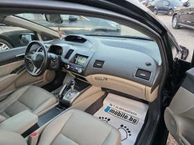 Honda Civic 1.3i-HYBRID АВТОМАТИК EURO5B - 10990 лв. / 5619.10 € - 15271656 8 | Car24.bg Honda Civic 1.3i-HYBRID АВТОМАТИК EURO5B - 10990 лв. / 5619.10 € - 15271656 8