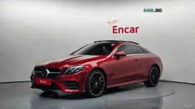 Mercedes-Benz E 400 4MATIC* COUPE* ОБДУХВАНЕ* BURMESTER* ХЕДЪП
