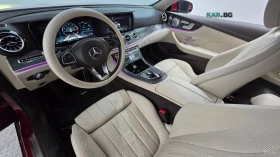 Mercedes-Benz E 400 4MATIC* COUPE* ОБДУХВАНЕ* BURMESTER* ХЕДЪП | Auto.bg — изображение 7 Mercedes-Benz E 400 4MATIC* COUPE* ОБДУХВАНЕ* BURMESTER* ХЕДЪП | Auto.bg — изображение 7