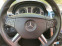 Обява за продажба на Mercedes-Benz B 200 CDI ~7 900 лв. - изображение 5