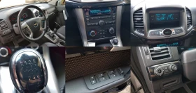 Chevrolet Captiva 2.2 CDTI-163 k.c. FACELIFT 6 скорости / 7 места - 9600 лв. / 4908.40 € - 51605398 12 | Car24.bg Chevrolet Captiva 2.2 CDTI-163 k.c. FACELIFT 6 скорости / 7 места - 9600 лв. / 4908.40 € - 51605398 12