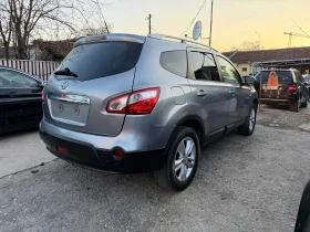 Nissan Qashqai + 2 2.0DCI 150HP 6 SPEED 4WD FACE PANORAMA 2012G - 5999 € / 11733.02 лв. - 88132577 8 | Car24.bg Nissan Qashqai + 2 2.0DCI 150HP 6 SPEED 4WD FACE PANORAMA 2012G - 5999 € / 11733.02 лв. - 88132577 8