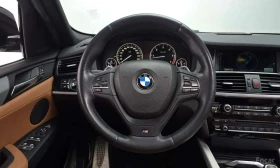 BMW X4 * xDrive30d M Sport Package * ЦЕНА ДО БГ | Auto.bg — изображение 12 BMW X4 * xDrive30d M Sport Package * ЦЕНА ДО БГ | Auto.bg — изображение 12