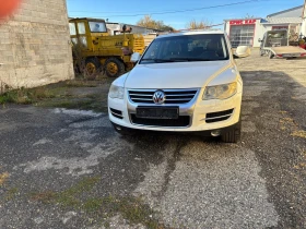 VW Touareg 7l - 8000 € - 40240538 1 | Car24.bg VW Touareg 7l - 8000 € - 40240538 1